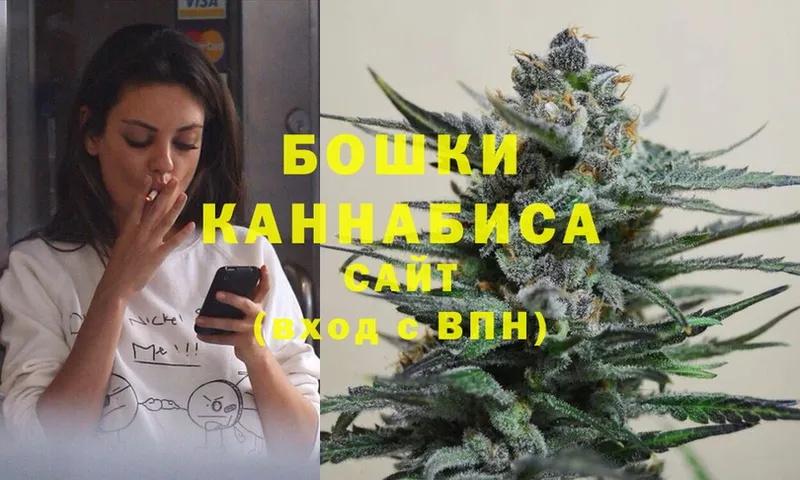 MEGA сайт  Дюртюли  Конопля OG Kush 